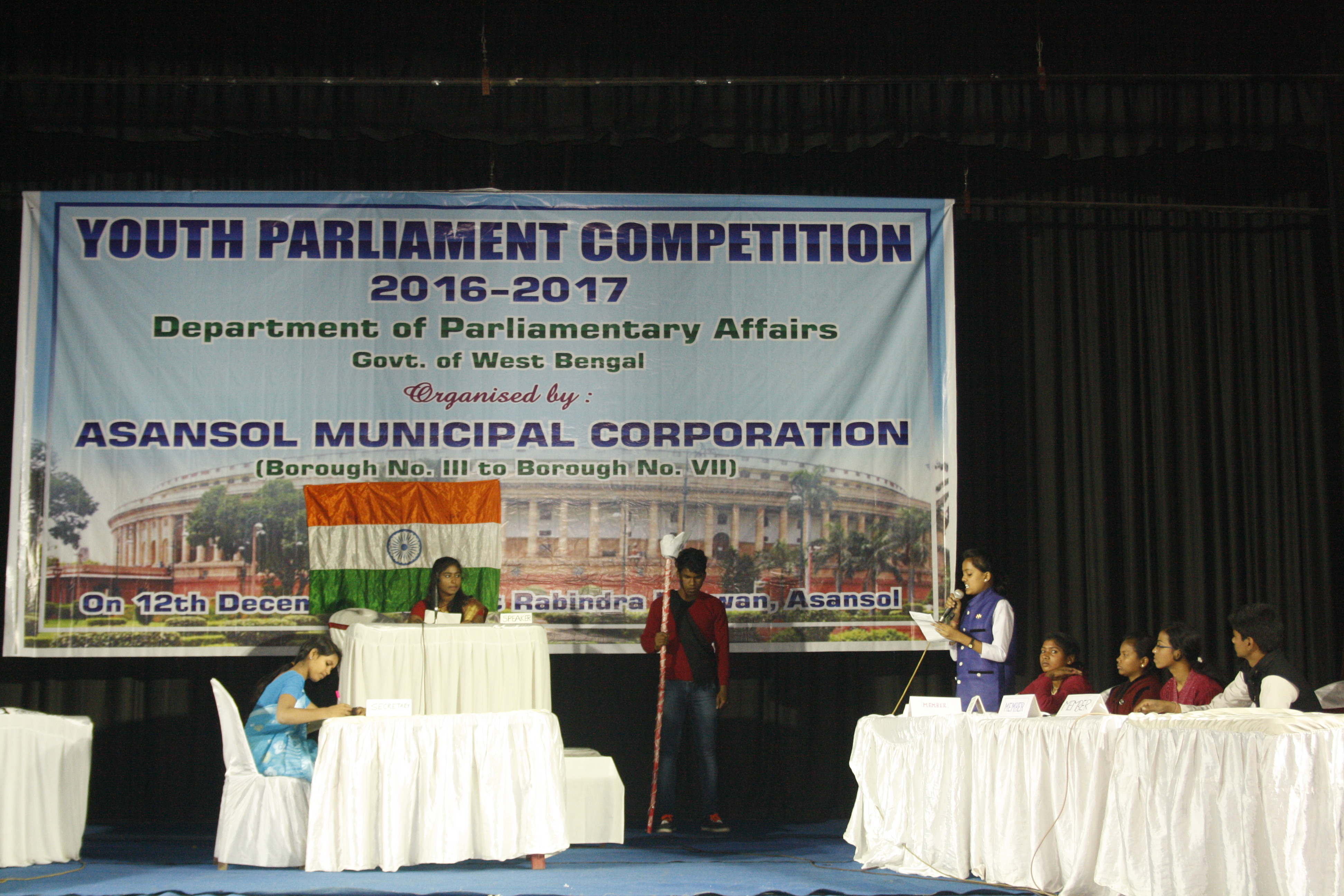 Youth Parliament Competition